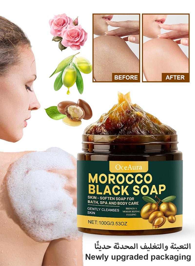  اوساورا صابون المروك الأسود 100 غرام - منظف الجسم مع زيت جوز الأرجان - تقشير لطيف مرطب للجسم لتحقيق بشرة ناعمة ومضوءة - صابون المروك الطبيعي - Image 1